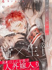 高清下拉式韩漫阅读